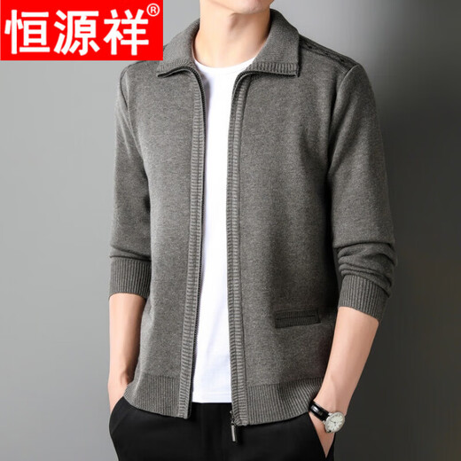 Hengyuanxiang new autumn and winter wool sweater cardigan men's thickened sweater middle-aged and elderly men's lapel wool sweater jacket dark gray 2XL