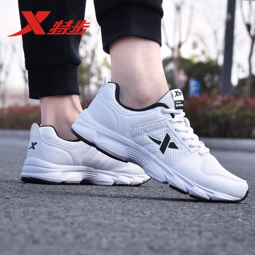 XTEP Men's Shoes Spring New Sports Shoes Men's Breathable Mesh Sports Casual Shoes Men's Travel Trendy Shoes Student Jogging Shoes White Black/Mesh 42