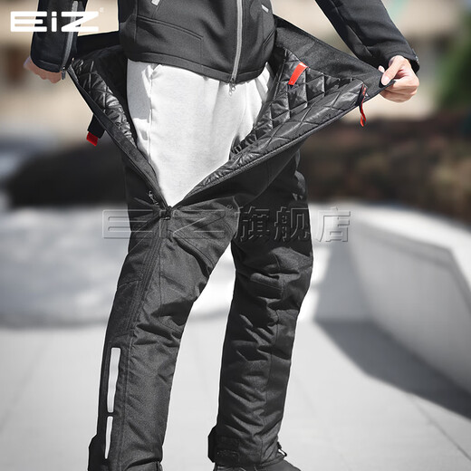 EI&Z winter motorcycle quick-release pants, windproof, warm and anti-fall, commuter quick-release pants for motorcycle riders, double-sided zipper quick-release pants - including CE2 protective gear, ready for quick delivery XL (recommended 150-170 Jin Jin equals 0.5 kg)