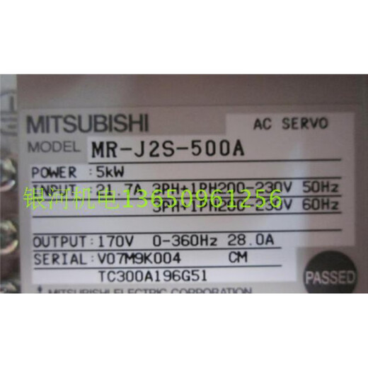 Mitsubishi driver MR-J2S-10A/20A/40A/60A/70A/100A/200A/350A MR-J2S-500A