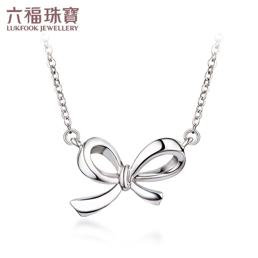 Lukfook Jewelry platinum 950 bow platinum necklace set price G07TBPN0024 2.24 grams (including labor cost 249 yuan)
