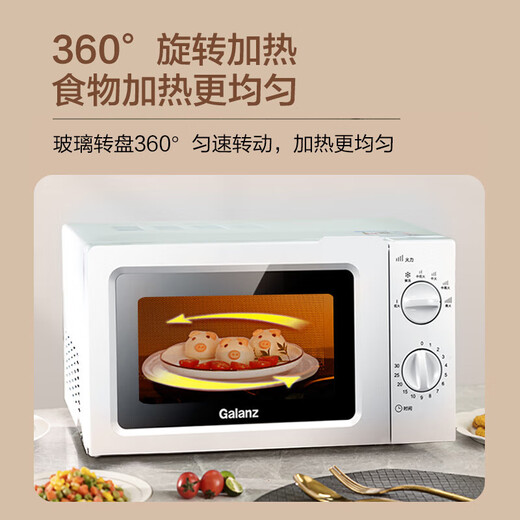 Galanz Microwave Oven Home Small 360 Turntable Quick Heating Knob Control Easy-to-Clean Liner Convenient Operation V1
