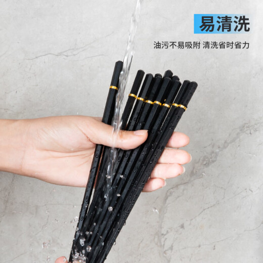 Yata Alloy Chopsticks Japanese-style Chopsticks Home Paintless Chopsticks Sterilizable Chopsticks Tableware Set 24cm*10 Pairs
