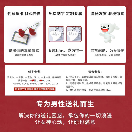 MZMZ Staying Together Couple Platinum Ring Pair Pt950 Platinum Pair of Rings for Girlfriend on Birthday and Anniversary to Stay Together Like a Pair of Rings PT950 Platinum Material