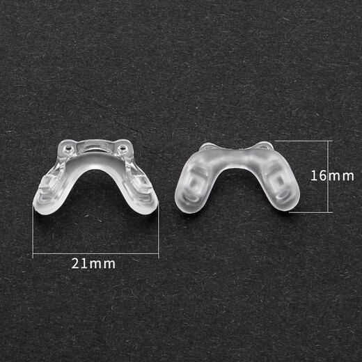 Children's glasses U-shaped one-piece nose pads, twisted screw type double-hole anti-slip stipules wholesale, soft silicone saddle-shaped nose pads, transparent saddle-shaped one-piece nose pads