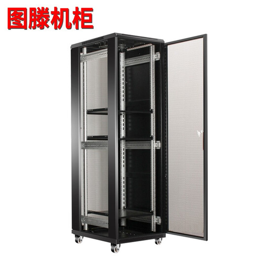 Tuten G3.6242U mesh door size width 600*depth 1200*height 2055MM network IDC hot and cold air channel data room wiring server UPS battery cabinet