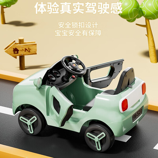 Cool baby electric car for children, four-wheel remote control car, toy car that can seat men, women and children, sliding baby rechargeable stroller, Maca powder, push rod + large battery + remote control, mobile phone Bluetooth, early childhood education music