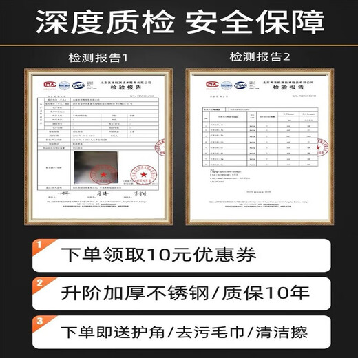 Du Zhunyu kitchen oil baffle gas stove stainless steel high temperature range hood enclosure cooking anti-splash insulation oil-proof baffle Thickened 4-piece folding height 75* length 90 depth 45