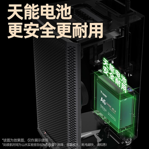 SANSUI outdoor karaoke special audio square dance portable mobile lever audio high-power subwoofer audio Bluetooth karaoke smart L15 electric acoustic guitar folk instrument speaker