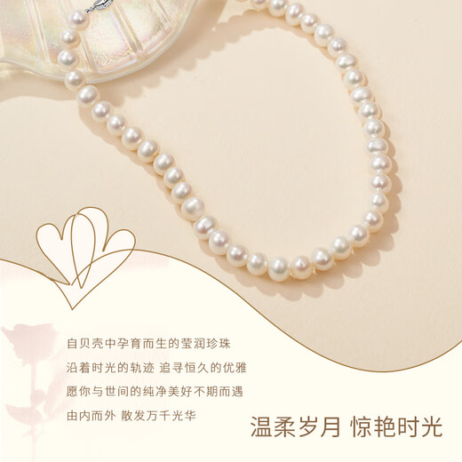 CHINA GOLD natural freshwater pearl necklace mother style clavicle chain plain beads birthday gift for girlfriend and wife (one in a hundred) pearl chain-7-8mm