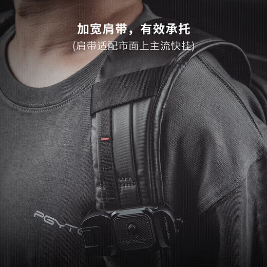 PGYTECH Photography Bag Backpack Camera Bag Mirrorless Nikon Sony Canon Dandelion OneMo Lite Photography Bag Large Capacity Outdoor Travel Digital Backpack Twilight Black 22L