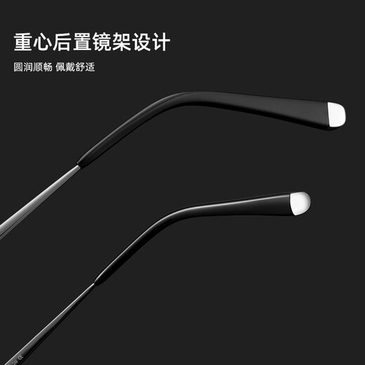 CAPONI pure titanium rimless sunglasses color-changing polarized sunglasses for men, day and night, special driving glasses for drivers with night vision