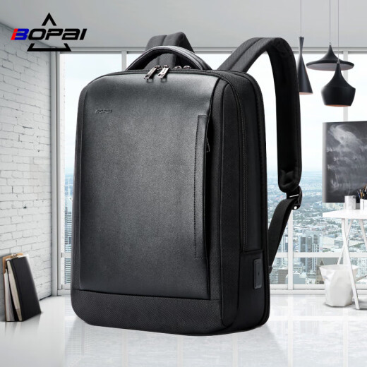 Bopai Backpack Men's Charging Business 15.6-inch Computer Bag Travel College Student Bag