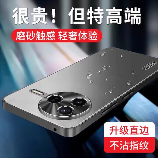 Hacker suitable for Redmi K80 Extreme Edition mobile phone case redmik80pro/k80 anti-fall protective cover new lens all-inclusive simple frosted ultra-thin business anti-fall case for men and women cool black straight edge flow matte Redmi K80