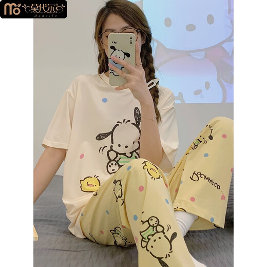Modal pajamas women's pure cotton summer short-sleeved trousers summer thin summer Yugui dog spring and autumn cute home clothing set JZM-6626 Pacha dog XXL