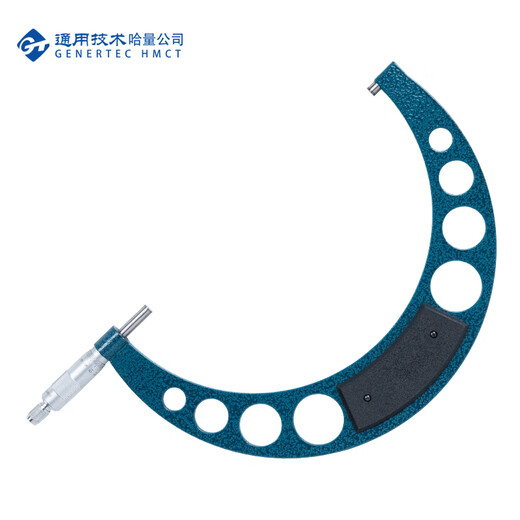 Haliang serial outer diameter micrometer 225-250mm_0.01mm
