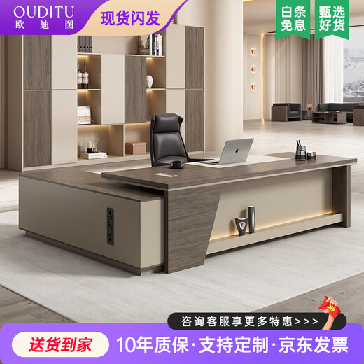OUDITU includes delivery package, boss desk, office desk and chairs, office table, simple modern manager and president desk office furniture, 1.8m boss desk