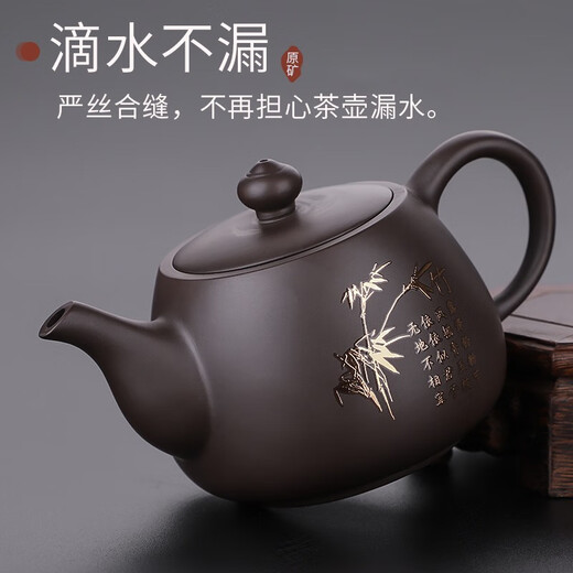 Haofeng 2025 new original ore purple clay teapot complete tea set set for home single teapot tea maker as a gift A type purple clay mangosteen teapot 200ML-gift box