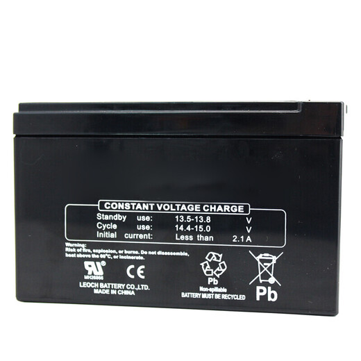 Emergency rescue battery DJM DJW 12V-7 18 24 38 65 100 120 AH EMRSN DJW12-7 12V7AH