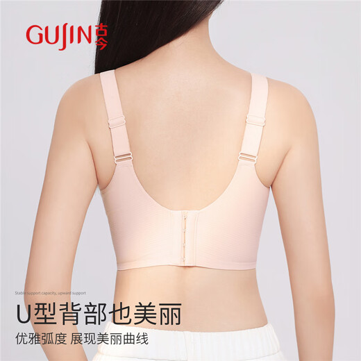 GUJIN 2025 new anti-gravity sports bra for women with small breasts, push-up and auxiliary breasts, anti-sagging, seamless lifting bra