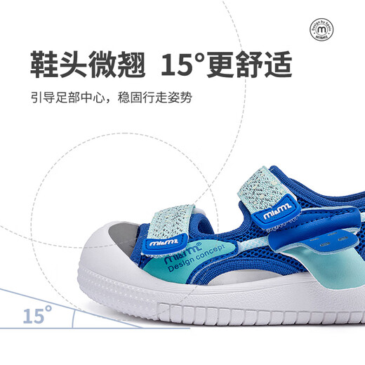 M1&M2 Spanish children's shoes, children's sandals, summer toe-cap sports shoes, boys and girls, non-slip, lightweight casual beach shoes, black 22/suitable for feet length 13.0cm-13.5cm