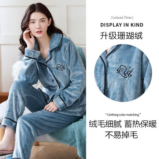 Antarctic Pajamas Women's Autumn and Winter Flannel Comfort Cotton Velvet Cute Women's Long-Sleeved Home Clothes Set Lake Blue Black Stripe L