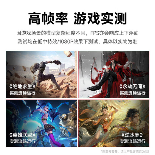 Navigator i5 12600KF/RTX5060/4060/3050 chicken e-sports live broadcast water-cooled game office design desktop computer host DIY assembly computer complete set four i5 12600KF丨16G丨2070 8G