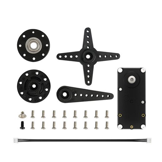 Huaner intelligent serial bus servo 85KG torque dual-axis high-precision large torque with feedback metal gear HTD-85H robot manipulator servo HTD-85H bus servo