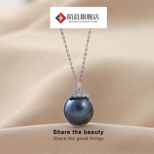 Ting white 925 silver 14-15mm seawater maple pearl necklace and earrings set fashionable temperament mapei pendant earrings 14-15mm seawater maple pearl necklace gift