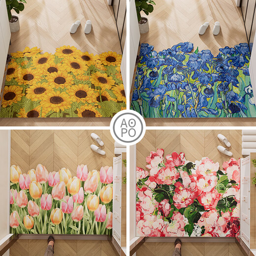 Gudie Sunflower Leather Entrance Door Floor Mat Oil Painting Entry Door Can Be Cutted Home Customized Wipe-Free Pu Foot Mat Horizontal Version - Nuankui 50cm*80cm Scratching soil and mud