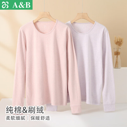 AB Underwear Women's Autumn Clothing Pure Cotton Single-piece Top Thin Cotton Sweater Warm Shirt Large Size Round Neck Bottoming Shirt R690 Xiangfei XL