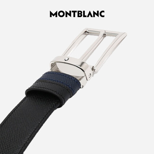 Montblanc MONTBLANC black/indigo double-sided free-cut belt/belt 118438 gift