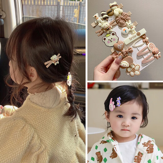 Beautiful princess children's hair clip girl side bangs clip baby rainbow tiara little princess cute broken hair bb clip duckbill clip 5# milk coffee color 14-piece set