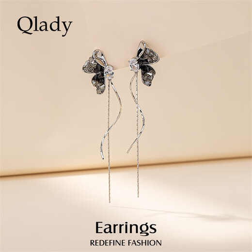 Qlady Gradient Butterfly Tassel Earrings Women's 2025 Temperament High-end Silver Needle Earrings Niche Earrings Birthday Gift