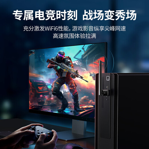 GreenLink WiFi6 driver-free USB wireless network card for desktops, desktop laptop WiFi receiver, external antenna, smart driver-free host network transmitter AX300 hot model WiFi6 driver-free - powerful wall penetration