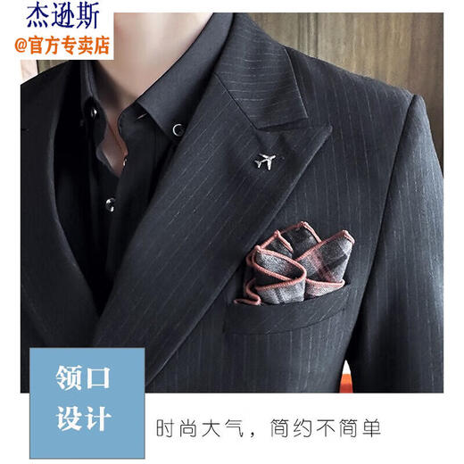 Jason's Double Breasted Suit Men's Three Piece Slim Groom Wedding Dress Complete Business Casual Suit Jacket Medium Gray (Single Suit) 4XL (Suitable for 155-170 Jin Jin equals 0.5 kg)