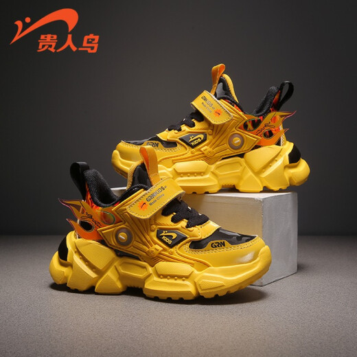 Guirenniao boys' shoes, boys' and girls' shoes, new big children's running shoes, autumn and winter single shoes, children's casual sports shoes, yellow 32