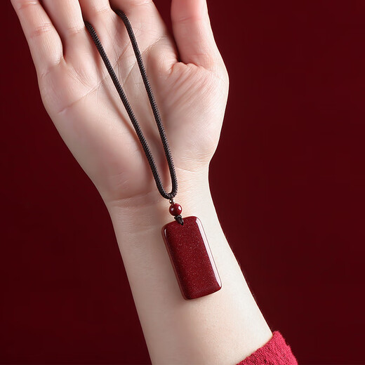 Gold stone spirit cinnabar pendant pendant amulet for men and women safe and sound brand pendant couple necklace birth year birthday gift