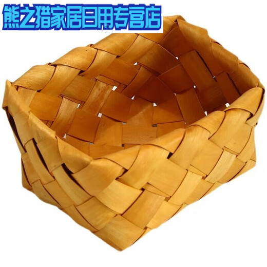 千团精工田园风木片手工编织篮子水果零食面包蔬菜姜蒜野餐竹编手提篮花篮 木片长方形篮::小号