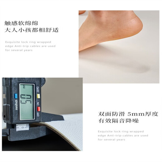 桃福圆形防水爬行儿童阅读区儿童房卧室爬行垫地毯抓周家用可擦洗 PGDD-KT679-欧洲站 90cm直径圆