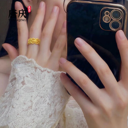 Tang Qing Crown Gold Ring for Women Queen's Crown 5g Pure Gold 999 Closed Ring Lace Filigree Ring Birthday Gift Width 7.7mm 18# Circle Number About 4.73g Gold