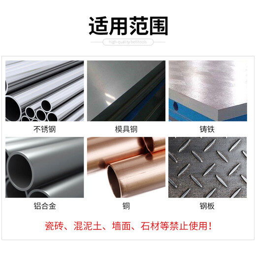 Extended twist drill bit containing cobalt 200mm 300mm stainless steel special metal iron aluminum alloy straight shank drill bit manufacturer customized 4*200MM