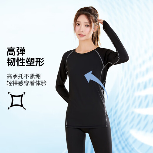 Fan Dimo ​​sports suit women's fitness clothing running yoga breathable quick-drying short-sleeved T-shirt basketball uniform black L