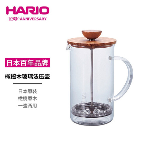 HARIO French press heat-resistant glass olive wood coffee pot teapot imported from Japan THW
