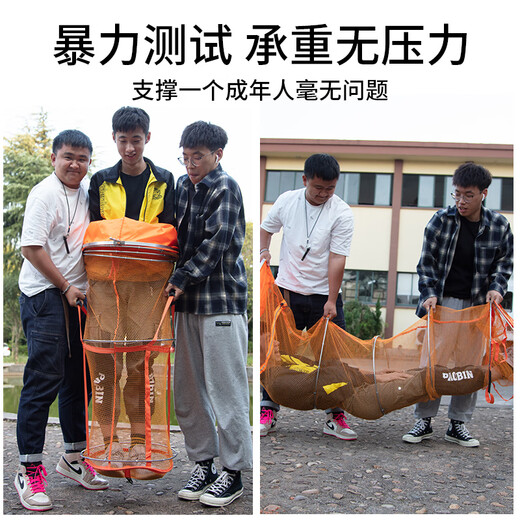 Jia Diao Ni fish protection quick-drying fish protection net black pit thickened rubberized fish protection bag fish net pocket bag fishing net pocket