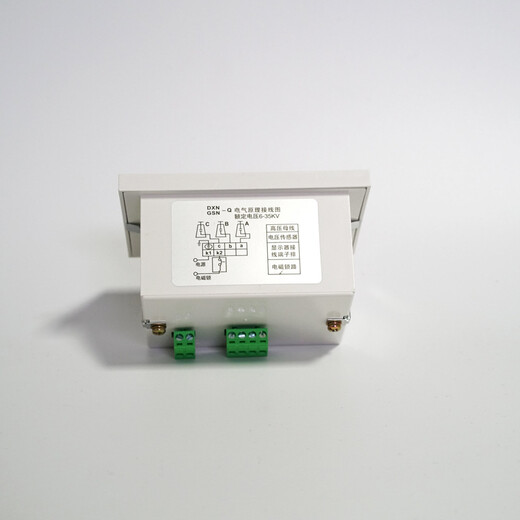 DXN-Q/72*102 indoor high voltage live display complete set of high voltage cabinet accessories DXN-Q (with lock)