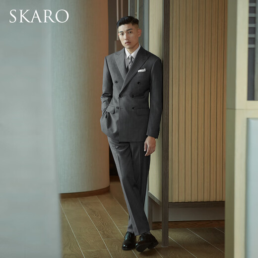 SKARO Australian MERINO wool double-breasted suit suit men's business slim gray striped suit Gray striped SKG1131 size 42 top and trousers size please note