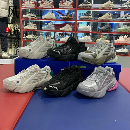 Fila Fila trendy brand men's and women's shoes trendy titanium shoes sports dad shoes T12W M411101 women's FSR snow white/rainy gray 37.5