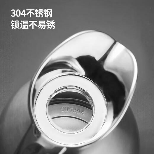 Maxcook thermos 304 stainless steel vacuum thermos home thermos dormitory water bottle 2L natural silver MCH-478