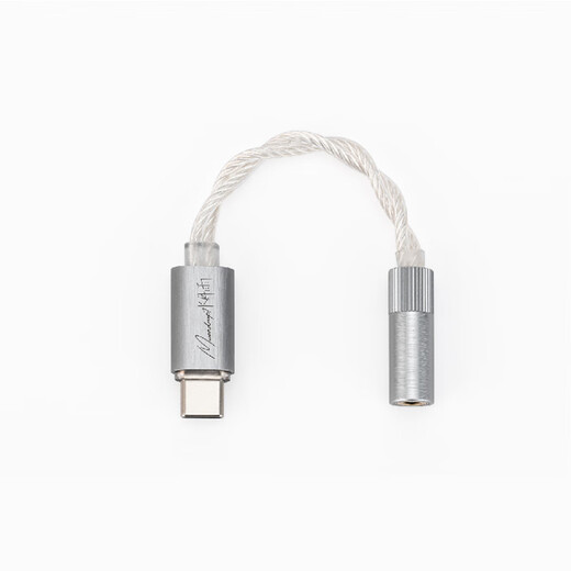 Shuiyueyu ECHO-A portable small tail micro decoding headphone amplifier high resolution 3.5mm single-ended USB-C interface supports line control microphone ECHO-A 3.5mm